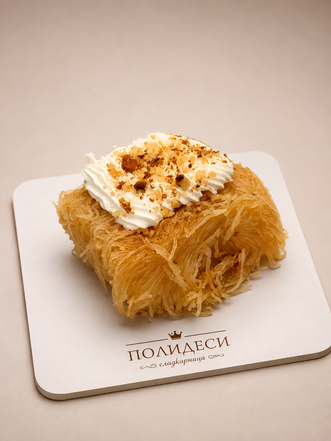 Кадаиф