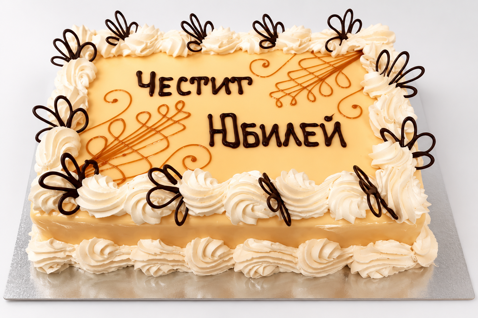 Карамелена торта с шоколадова филиграна