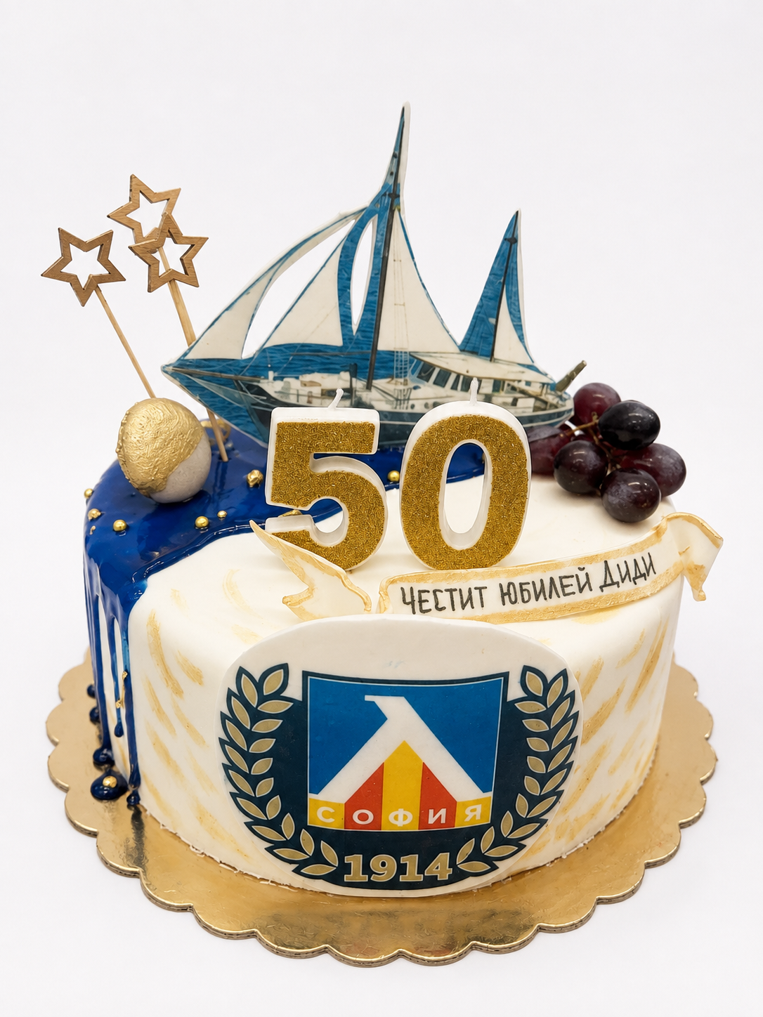 Юбилейна торта Левски с платноходка 50г.